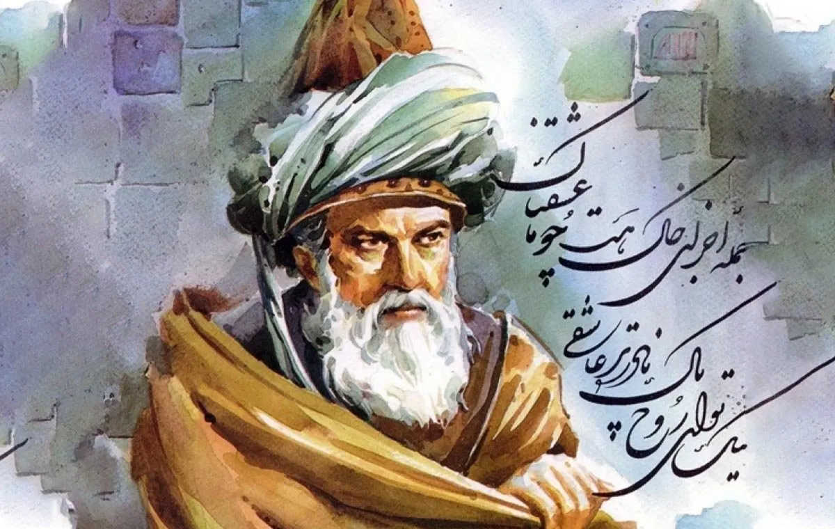 مولانا